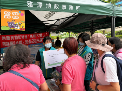 115.08.20航班起飛(市府前廣場愛心捐血園遊會-74人次)