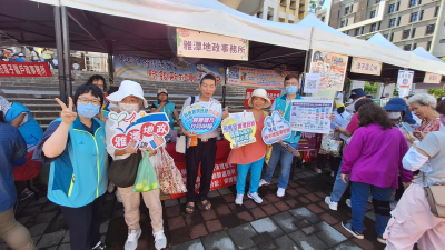 115.07.04航班起飛(潭子區2026潭子呷好筍永續好生活-74人次)
