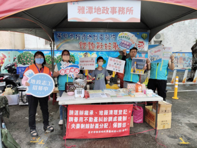 115.04.25航班起飛(潭子區得天宮 逍遙音樂町-71人次)(4)