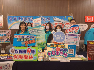 115.03.16航班起飛(北屯區新天地餐廳里鄰長研習-77人次)(2)