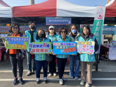115.03.07航班起飛(大雅區寶興宮小麥文化節-90人次)(5)