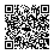 銀行印鑑查詢 銀行印鑑查詢